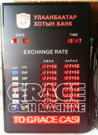 CRD-2108MS